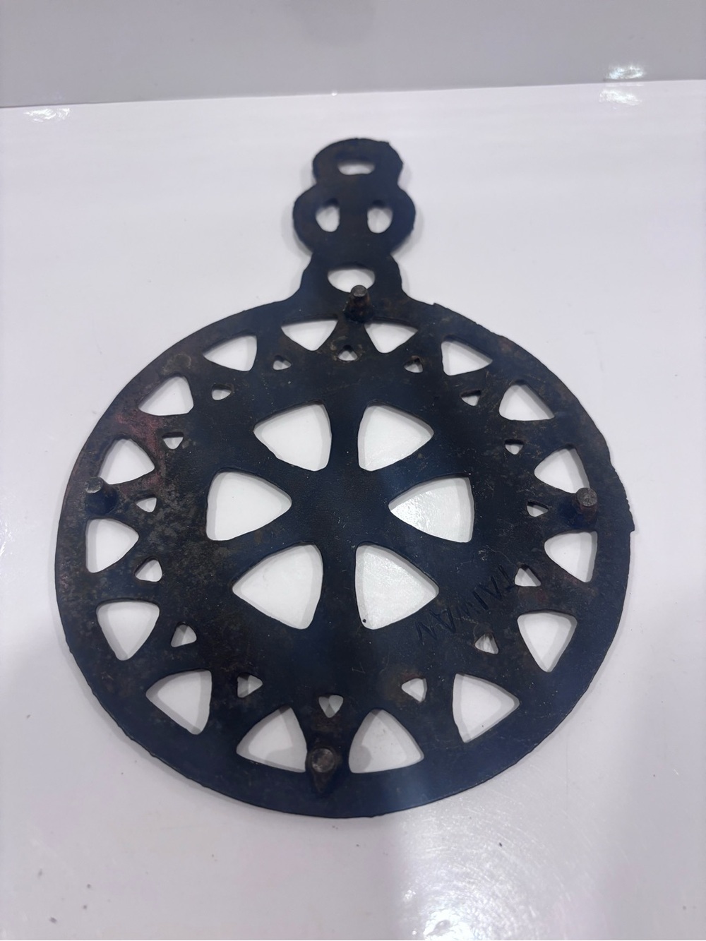Vintage Cast Iron Sad Iron Trivet Stand Taiwan 8” Ornate Primitive Kitchen Decor - Picture 2 of 5